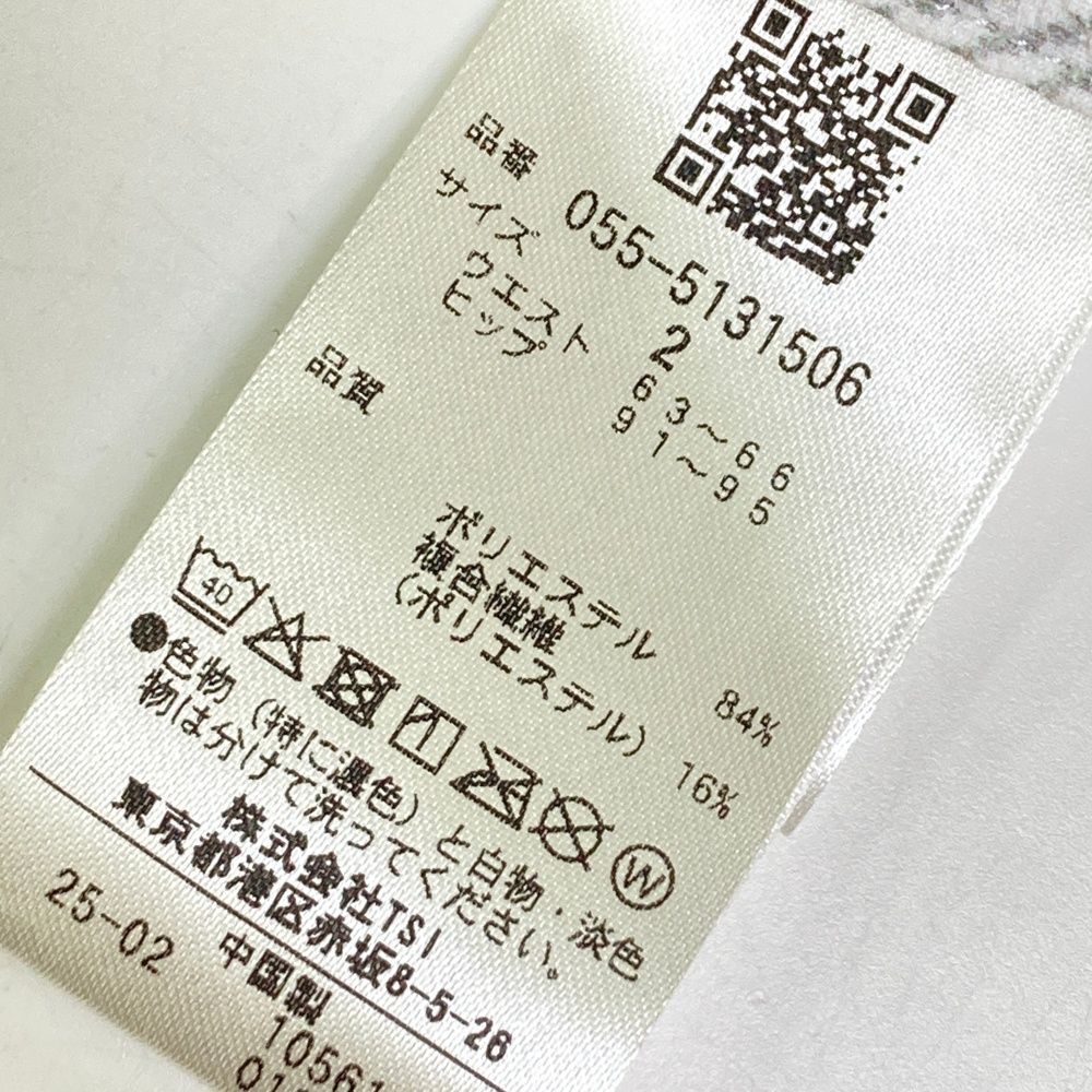 豊富なデザイン。 サイズ 2 PEARLY GATES パーリーゲイツ モデル ロングパンツ シアサッカー 総柄 グレー系 240101532593 ゴルフウェア レディース ストスト 【正規品取扱店】 !