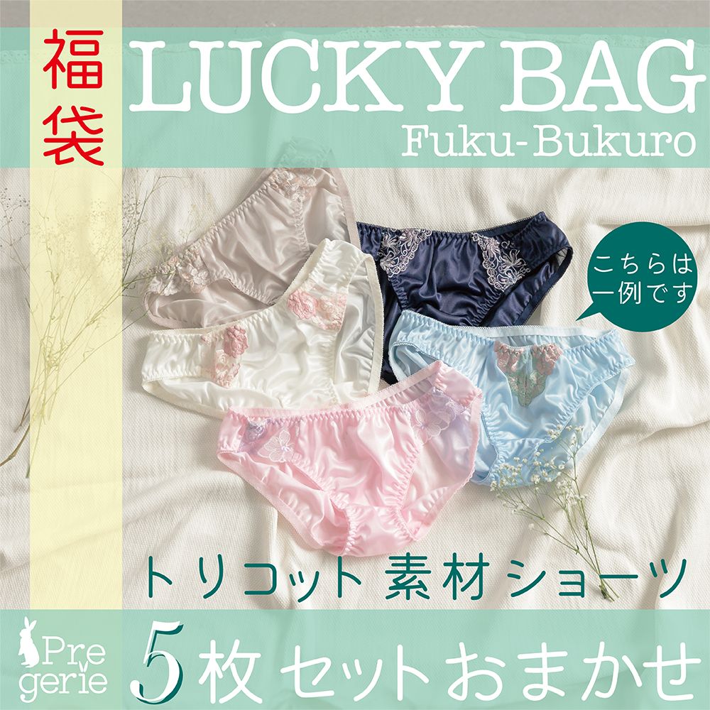 チワワ様 リクエスト 5点 レディーストリコットショーツまとめ