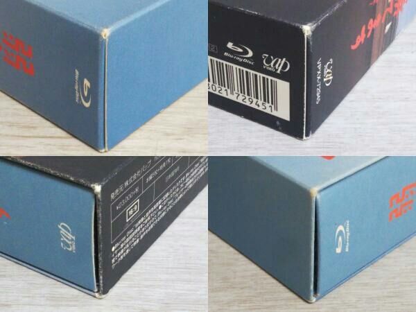 「弱くても勝てます」Blu-rayセット Amazon.co.jp: 弱くても勝てます~青志先生とへっぽこ高校球児の