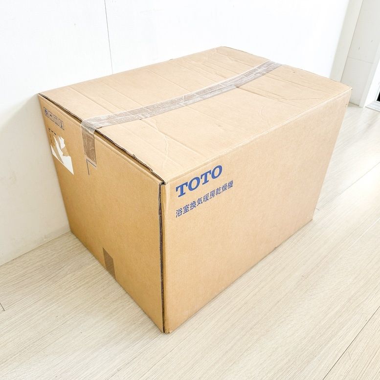 三乾王 アウトレット品
