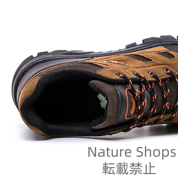 新品未使用】登山靴 トレッキングシューズ スニーカー メンズ