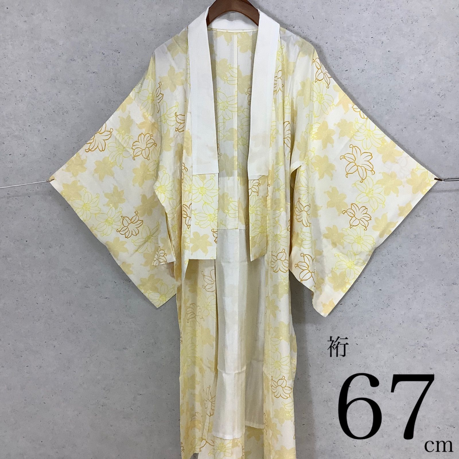 古伊万里 色絵花鳥図輪花形七寸皿 5枚 松竹梅 裏巻物文様 金蘭手 赤絵