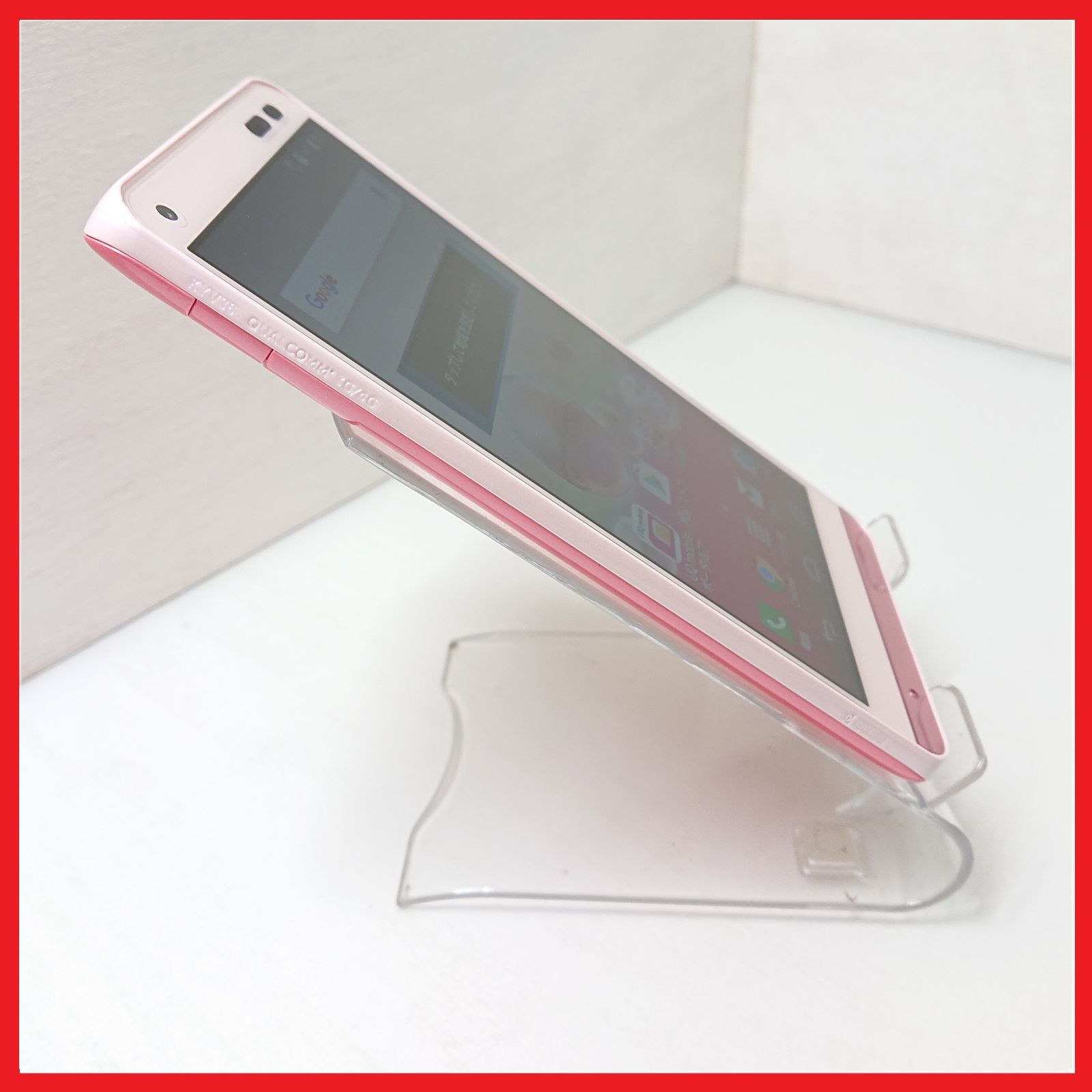 au スマートフォンKYV36 管理番号A03