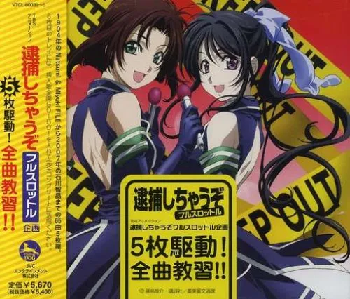 2026年最新】寺田千恵の人気アイテム - メルカリ