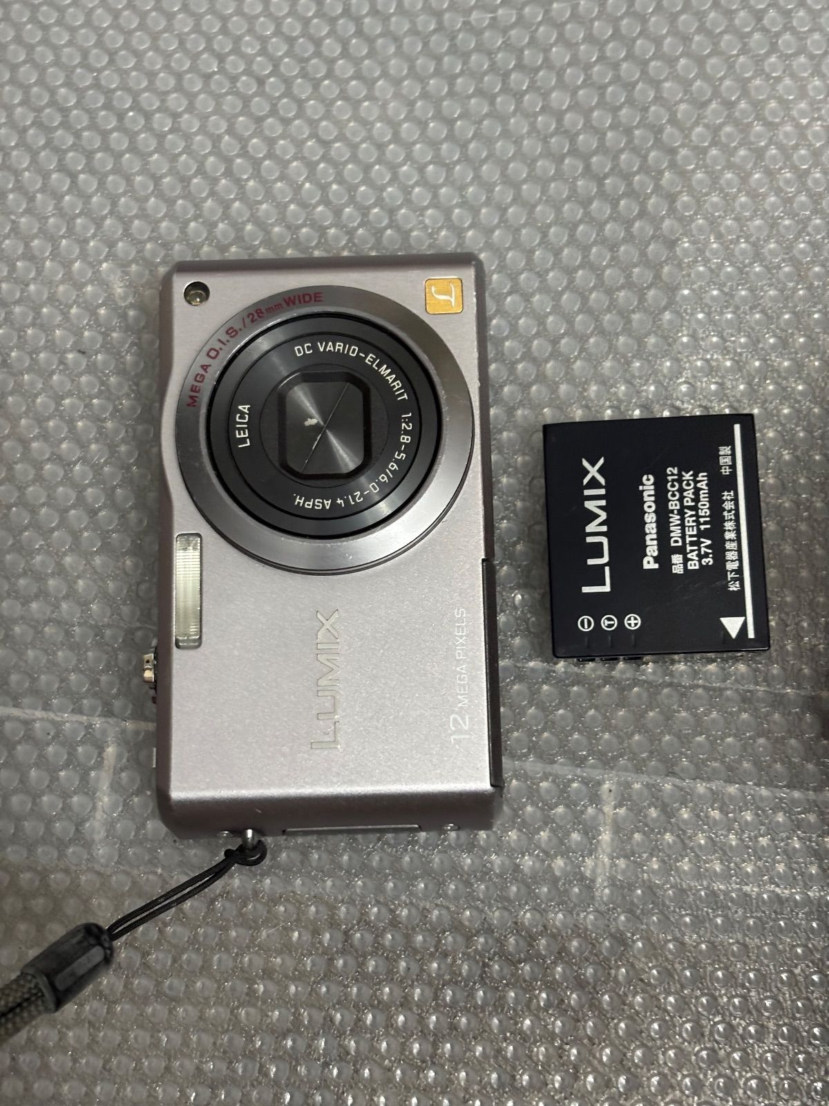 【匿名発送】Panasonic デジカメ　LUMIX DMC-FX100 Panasonic LUMIX DMC-FX100 9201 - メルカリ
