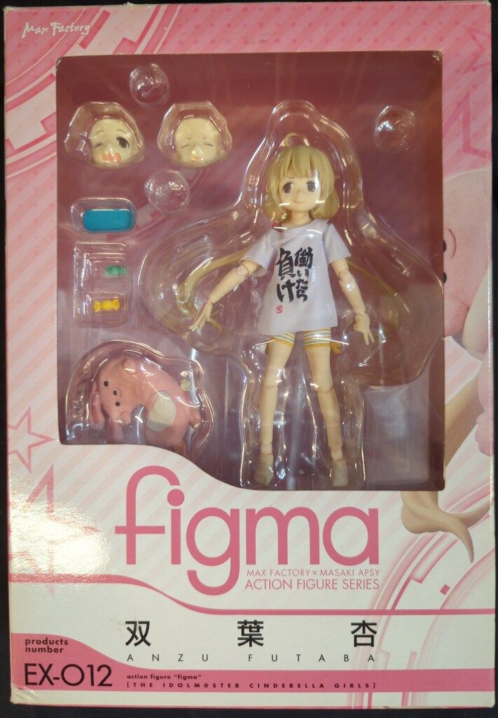 figma 双葉杏 ex-012 未使用未開封 未開封 未開封 figma アイドルマスター シンデレラガールズ 双葉
