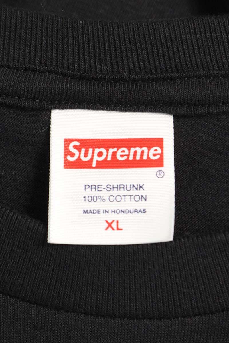 XL
