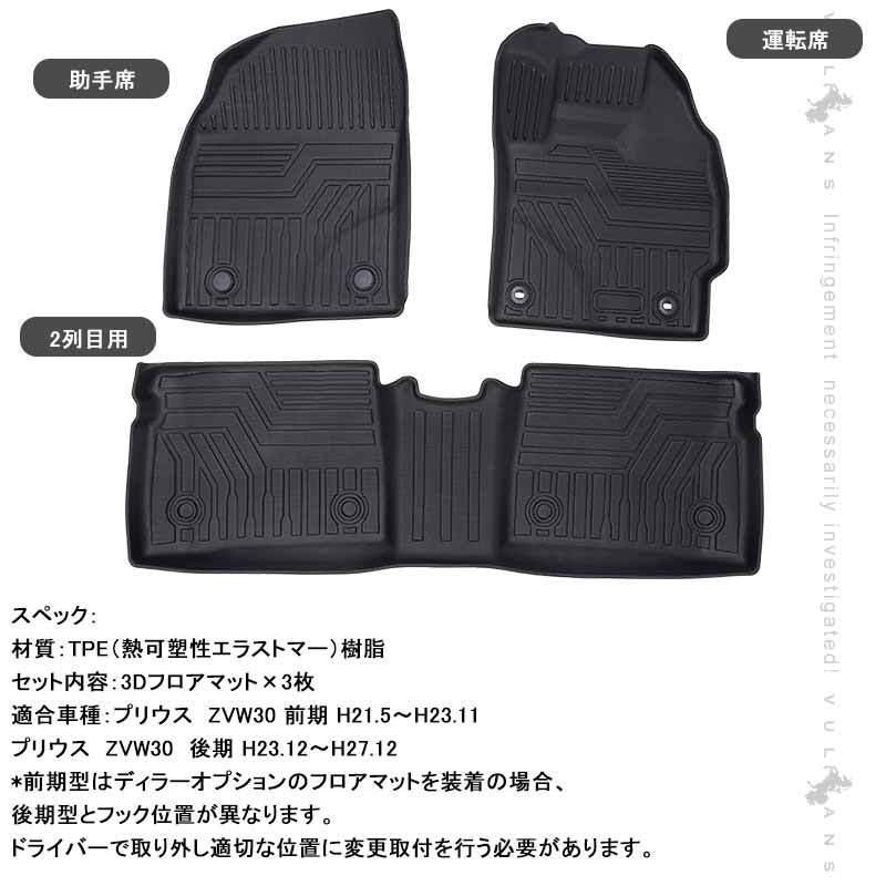 トヨタ アウトドア
