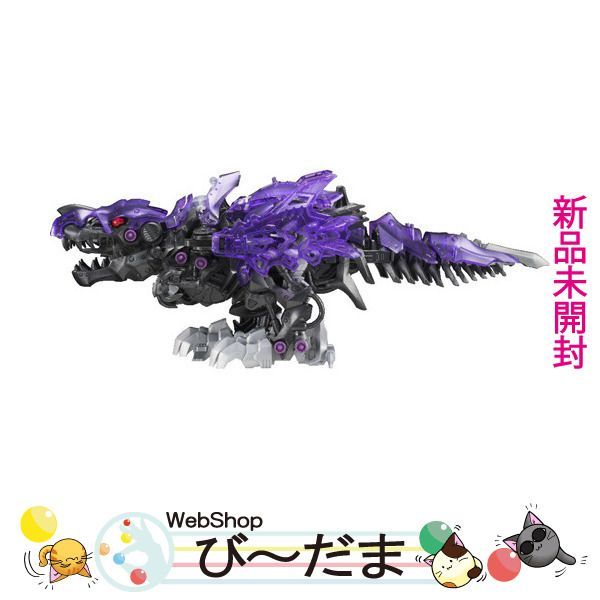 bn 2 未開封 ZOIDS ゾイドワイルド コロコロプレミア ゾイド デスレックス紫龍形態◆ Ss
