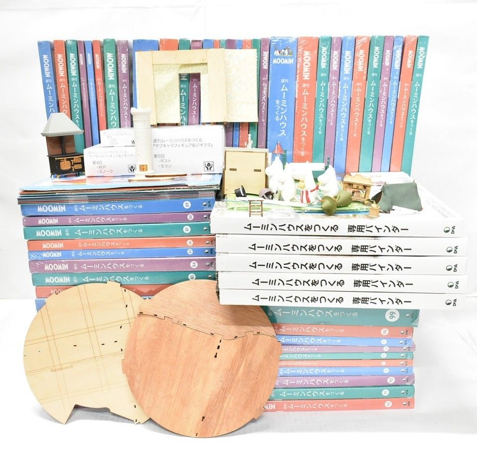 一部組立済み デアゴスティーニ ムーミンハウスをつくる 1巻-100巻セット 特典付き ホビー 模型 IT5YW5NJAAP3 -A23-byebye