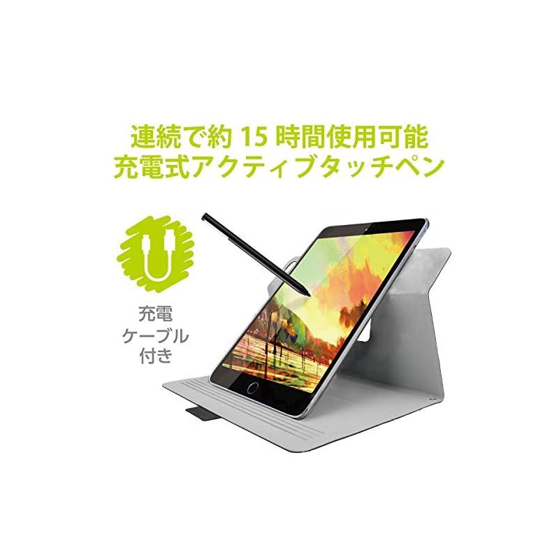 ペン先付属なし|白箱 PWTPACST02BK