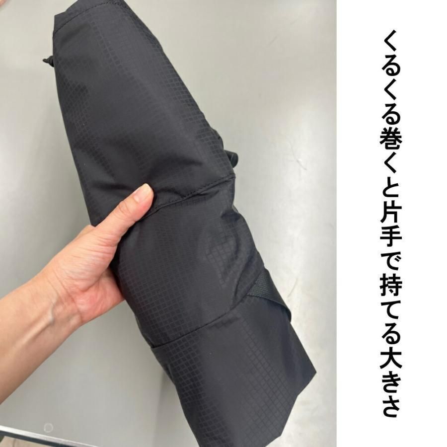 収納 リュックサック