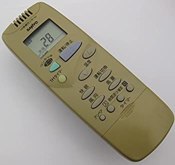 【-非常に良い】 SANYO サンヨー エアコンリモコン RCS-FB2