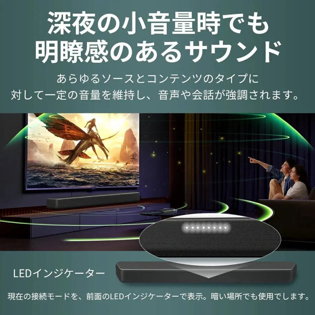 リユース品】PHILIPS サウンドバー TAB5109 【公式通販】