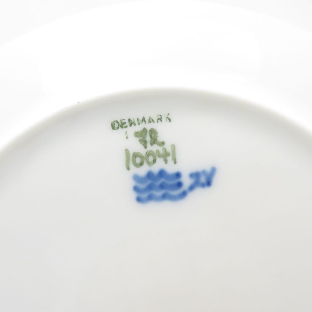 美品 ROYAL COPENHAGEN ロイヤルコペンハーゲン ミッドサマー