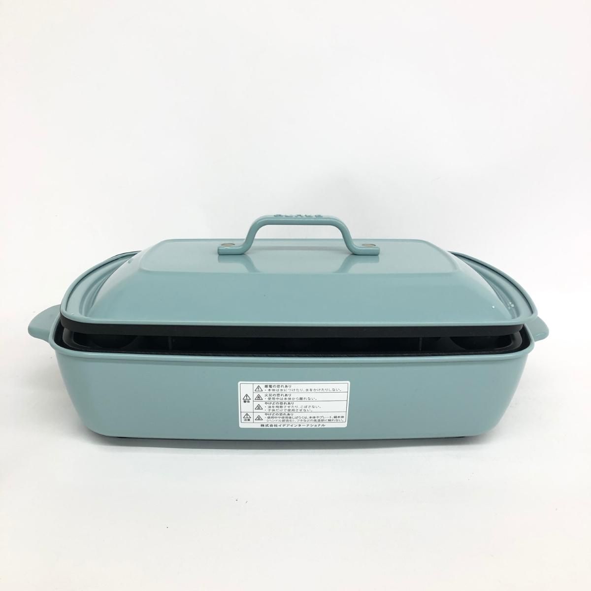 【鈴木盛久工房】天蓋茶托 4枚 /南部鉄器 天蓋茶托 ｜ 中尊寺御用達。重厚かつ繊細で華やかな南部鉄器の