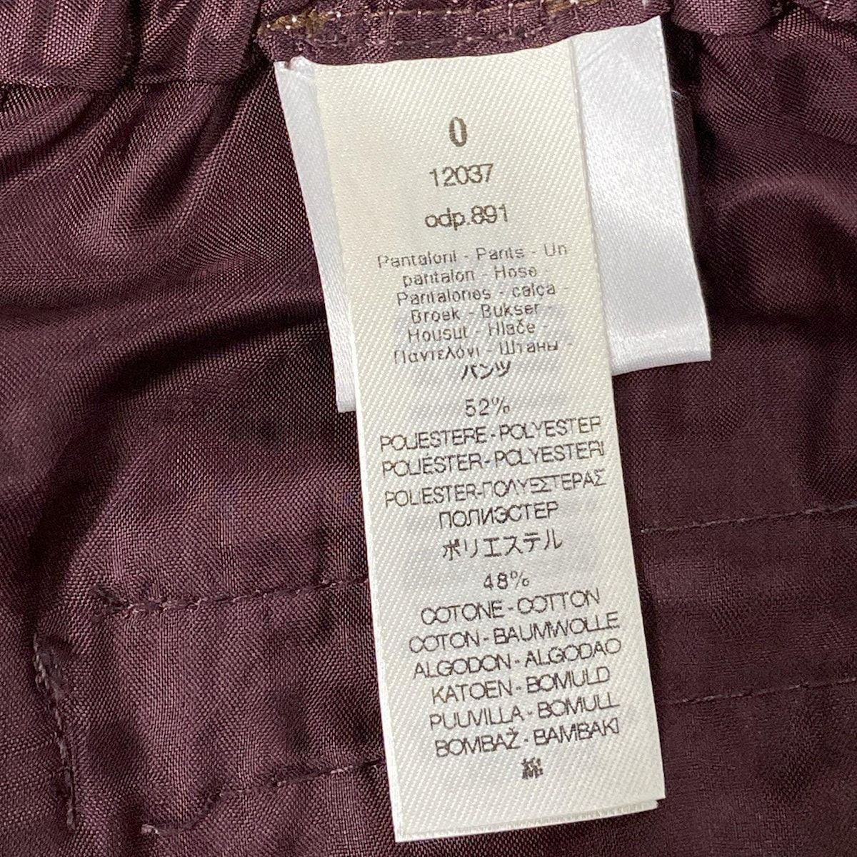 落ち着きのある forte_forte フォルテフォルテ パンツ サイズ0 XS レディース ボルドー ウエストゴム|ワイドパンツ