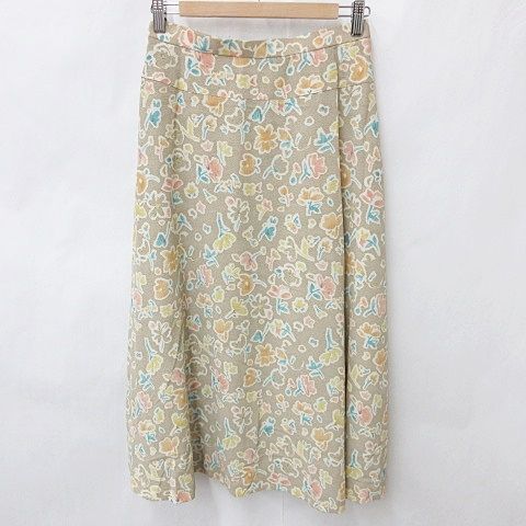 ハーディエイミス HARDY AMIES フレアスカート ロング丈 花柄 ベージュ 