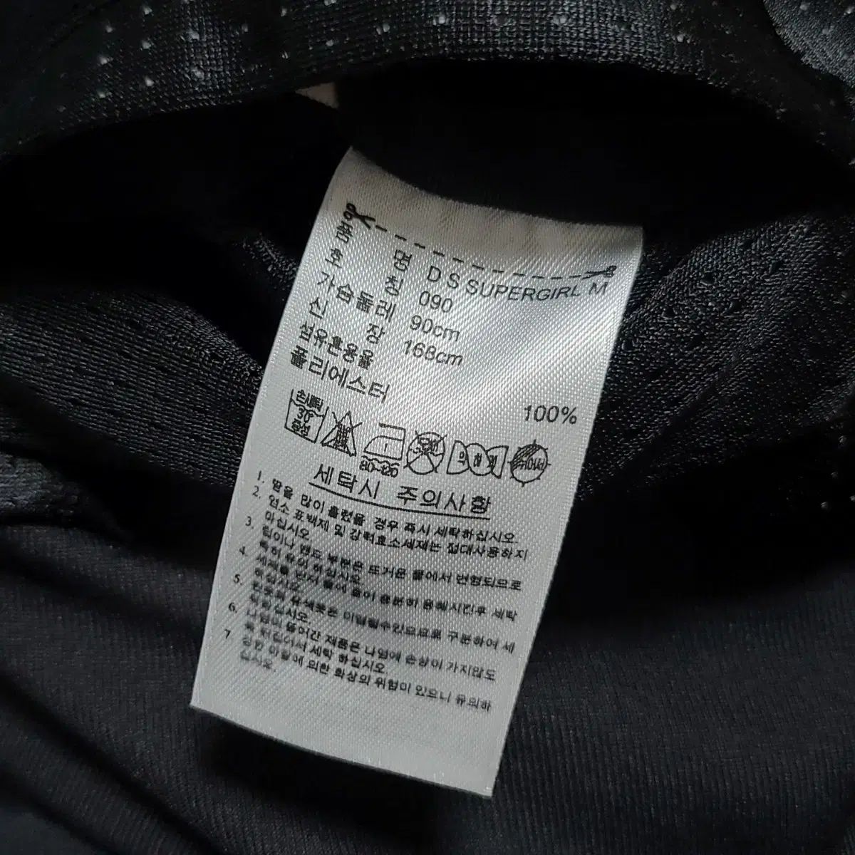 adidas アディダス