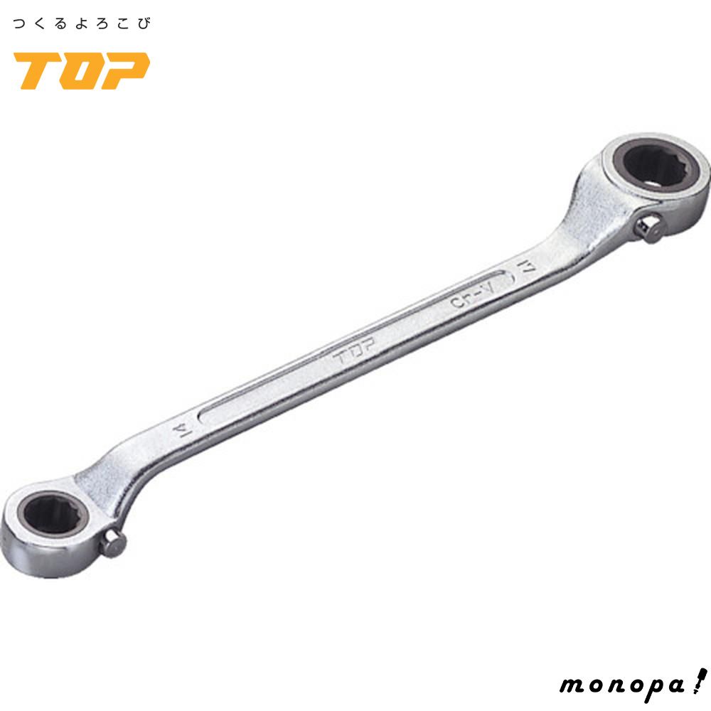 美濃吉　虎屋　グラマシーニューヨーク　伊勢関谷　4点 美濃吉 虎屋 グラマシーニューヨーク 伊勢関谷 4点 2024