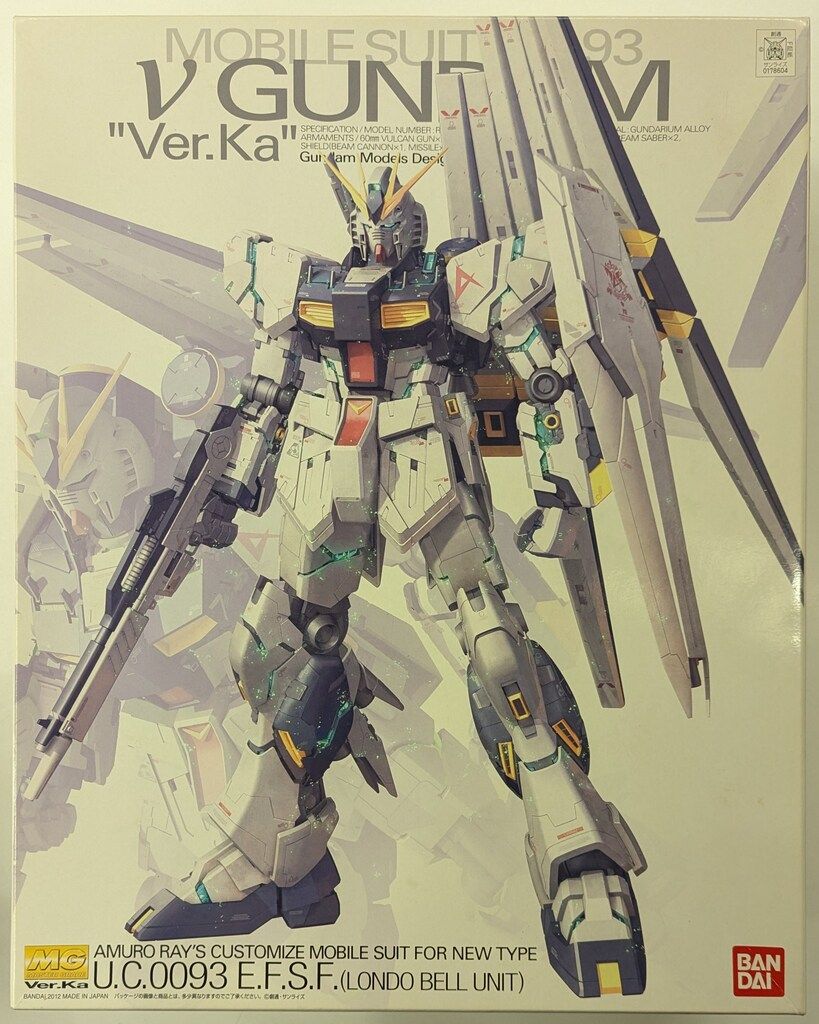 MG 1/100 νガンダム Ver.ka 機動戦士ガンダム　逆襲のシャア Amazon | MG 1/100 RX-93 vガンダム Ver.Ka (機動戦士ガンダム