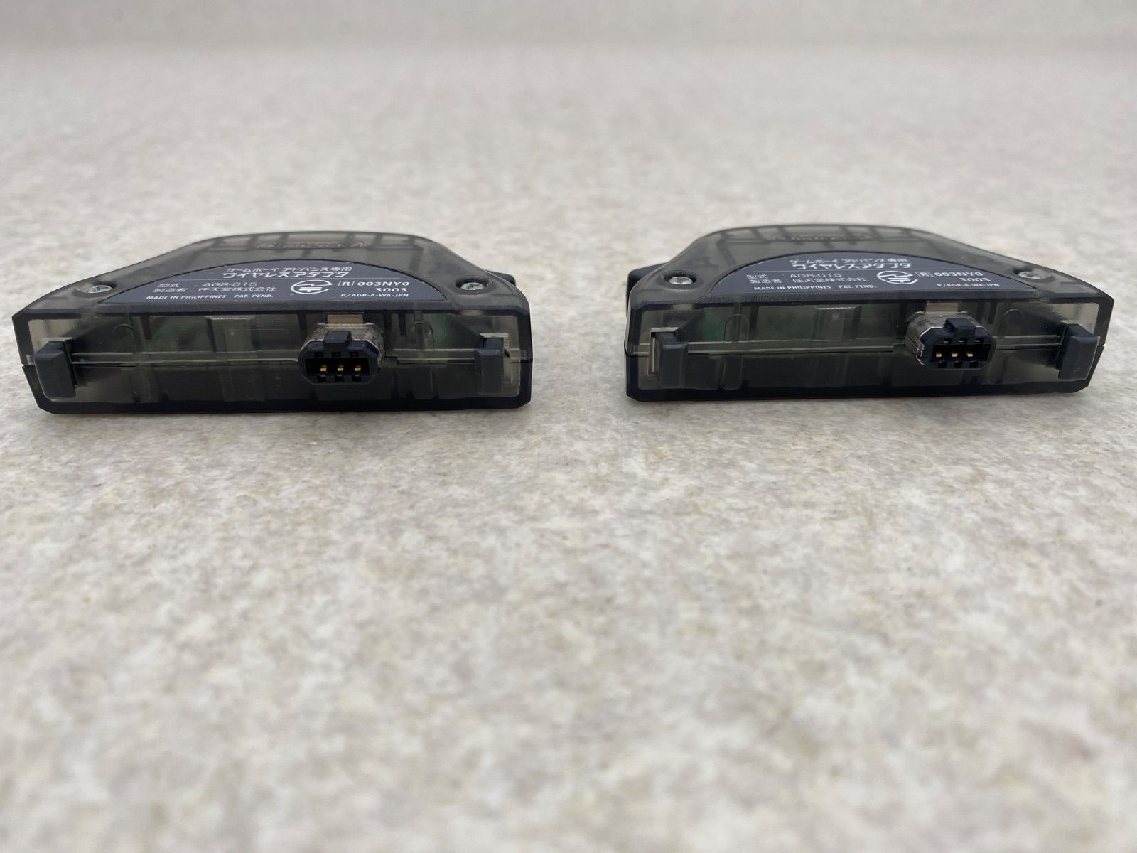 ポケットモンスター 動作品