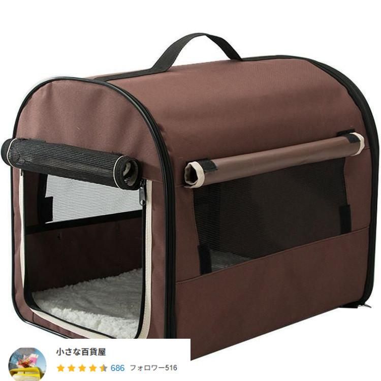 折りたたみ ソフトキャリー