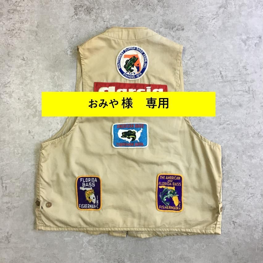 GARCIA Green - Khaki Multi-Pocket Fly Fishing Vest One Size
