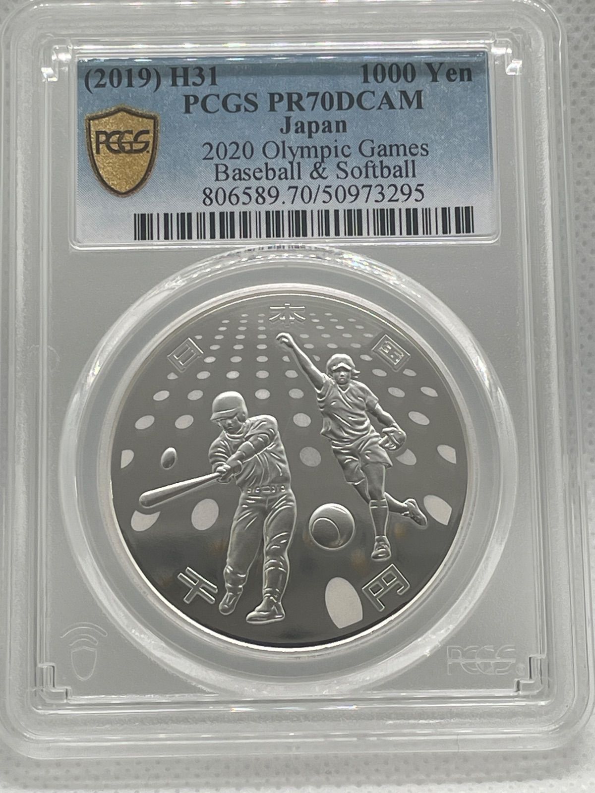 fav me 中本こまり 生誕祭　Tシャツ　ペンライト fav me 中本こまり 生誕祭 Tシャツ ペンライト fav me 中本こまり