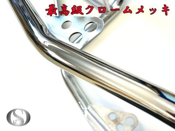 リアキャリア ウインカーステー ケツアゲ機能付き ワンズ製 GT380 サンパチ 楽天市場】メッキ リアキャリア ウインカーステー ケツアゲ機能