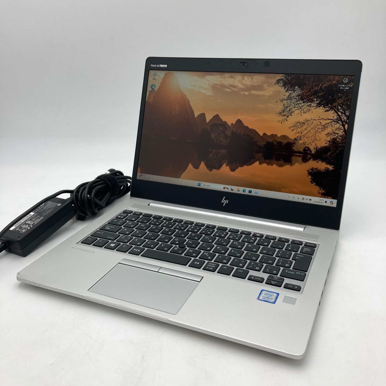 【届いてすぐに使えます！訳あり特価品】HPEliteBook 830G5（第8世代Core i3、メモリ12GB、SSD128GB）