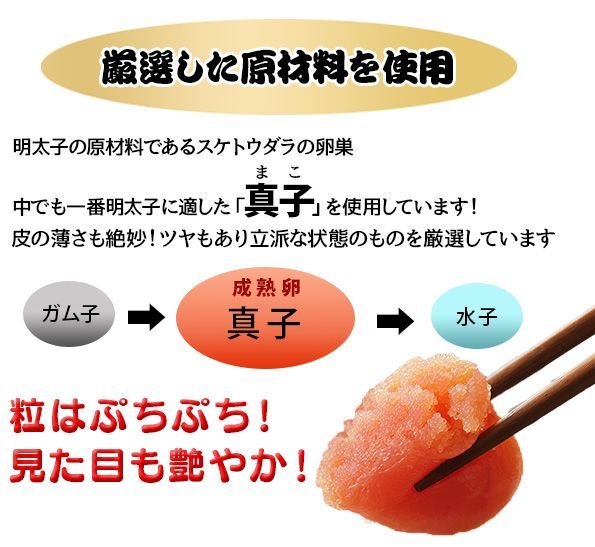 無着色辛子明太子 3kg(1kg×3箱) 小切れ 送料無料 訳あり 切れ子 博多 [冷凍]