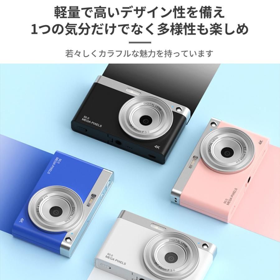 大人 子供向け