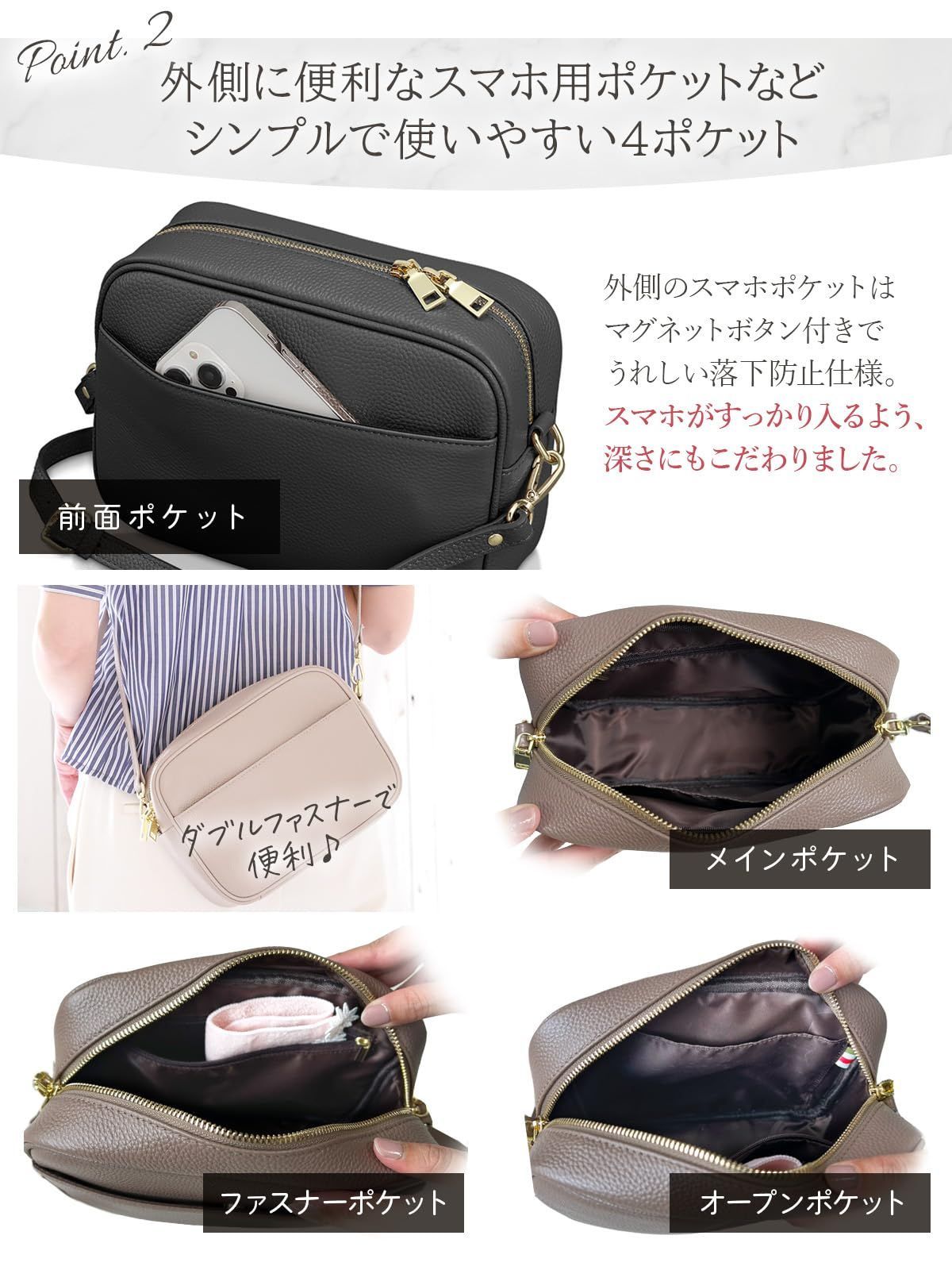 スクエア