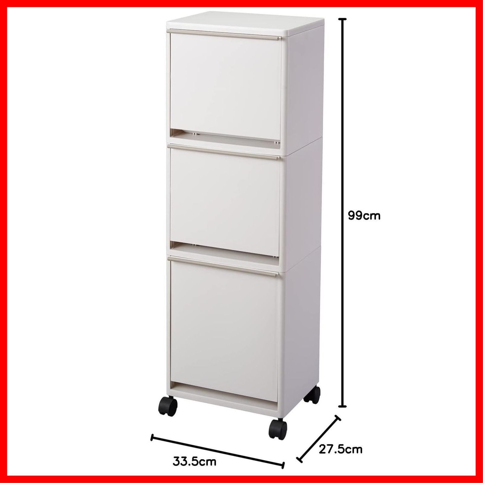 商品 小物入れに使える 白 A6600 43L 省スペース ワゴンワイド3段 フタ付きゴミ箱 アスベル