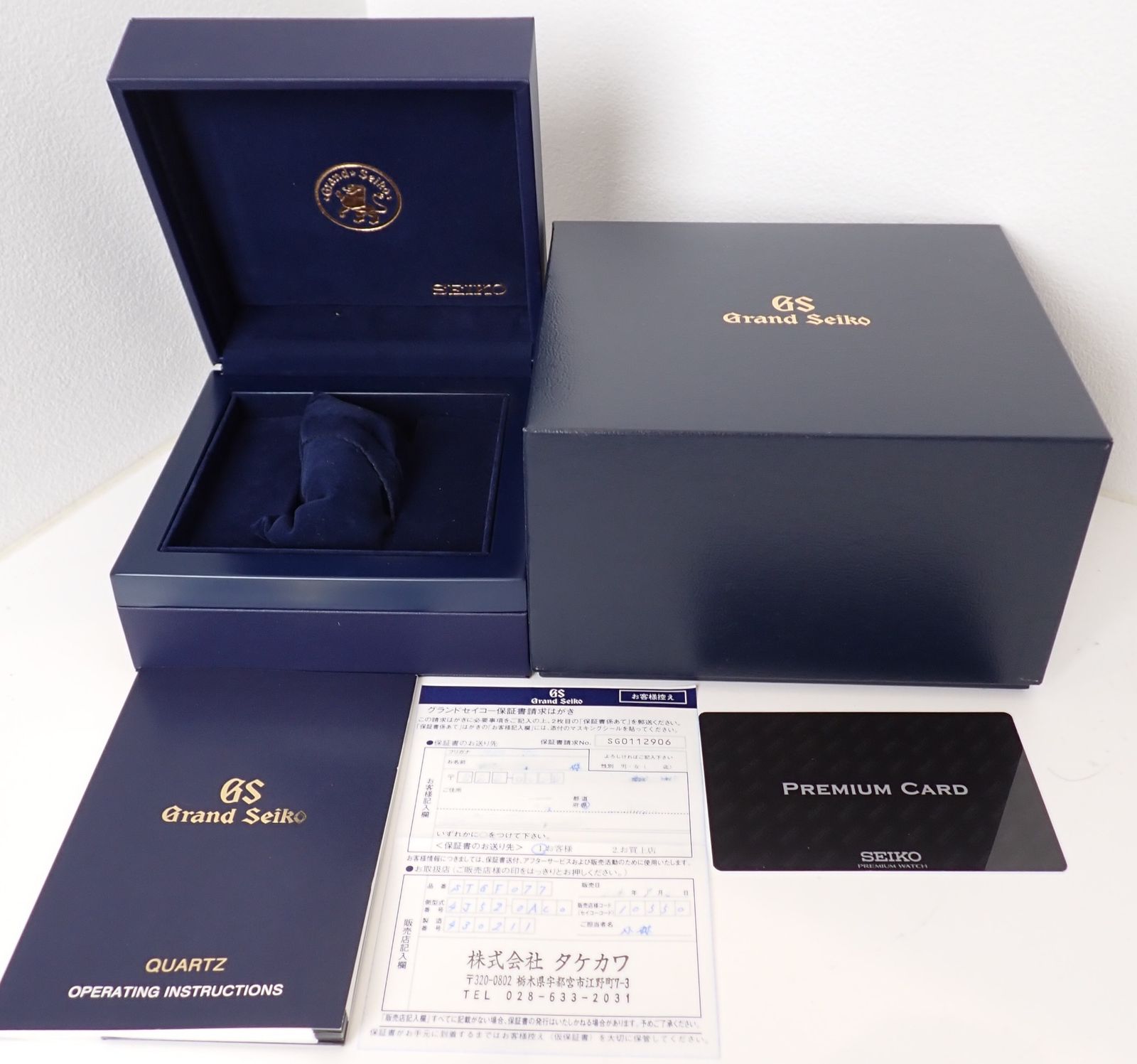 新品仕上げ済 GRAND SEIKO(グランドセイコー) エレガンスコレクション 