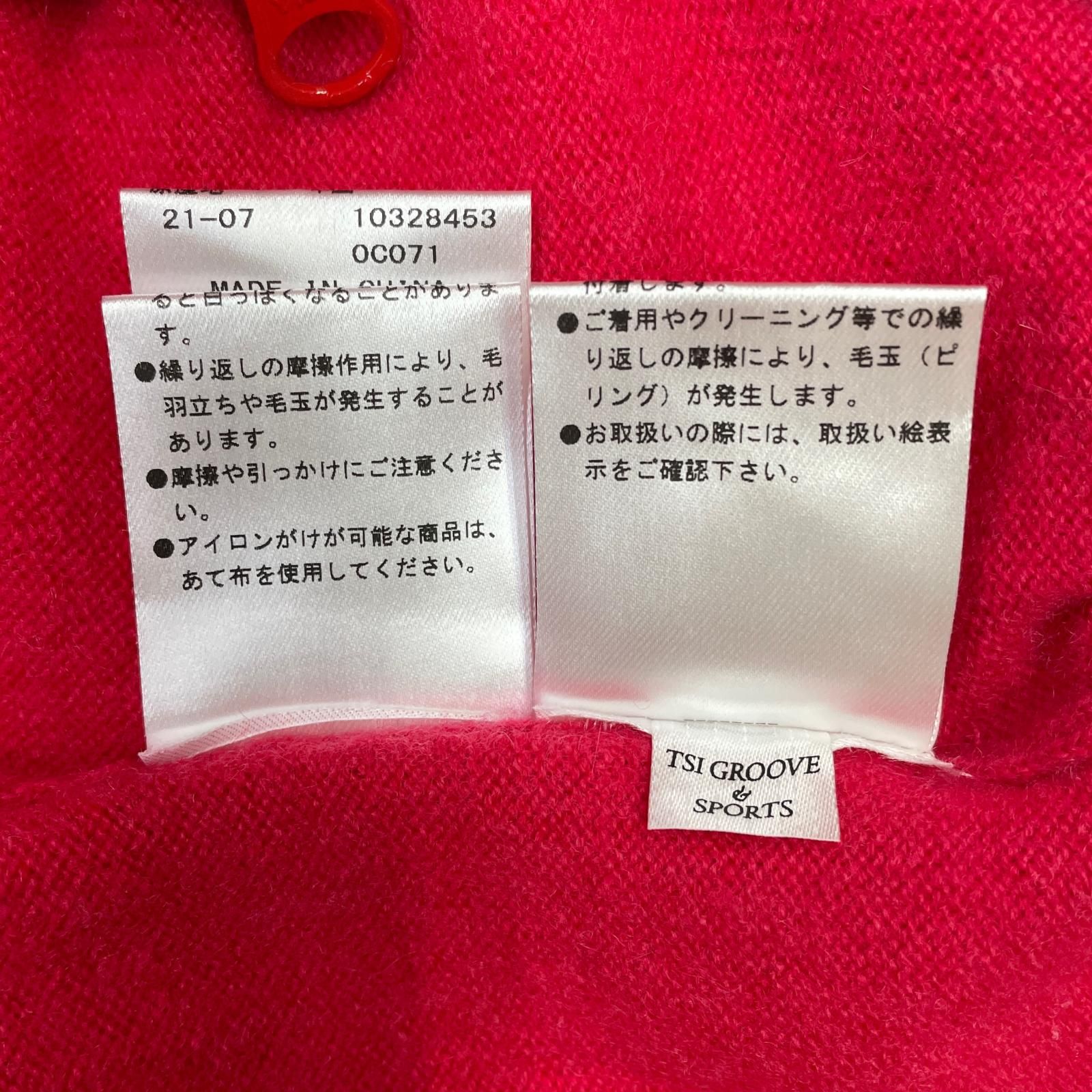 レディース パーリーゲイツ