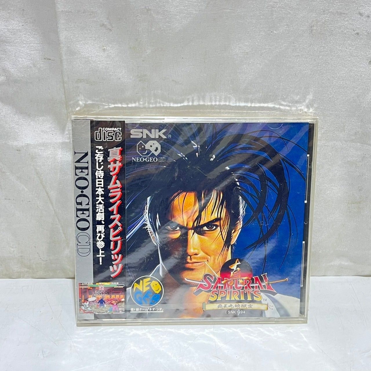 SNK 真サムライスピリッツ 覇王丸地獄変 ネオジオ ソフト ROM カセット 真サムライスピリッツ 覇王丸地獄変 SNK NEOGEO/ネオジオ ROM