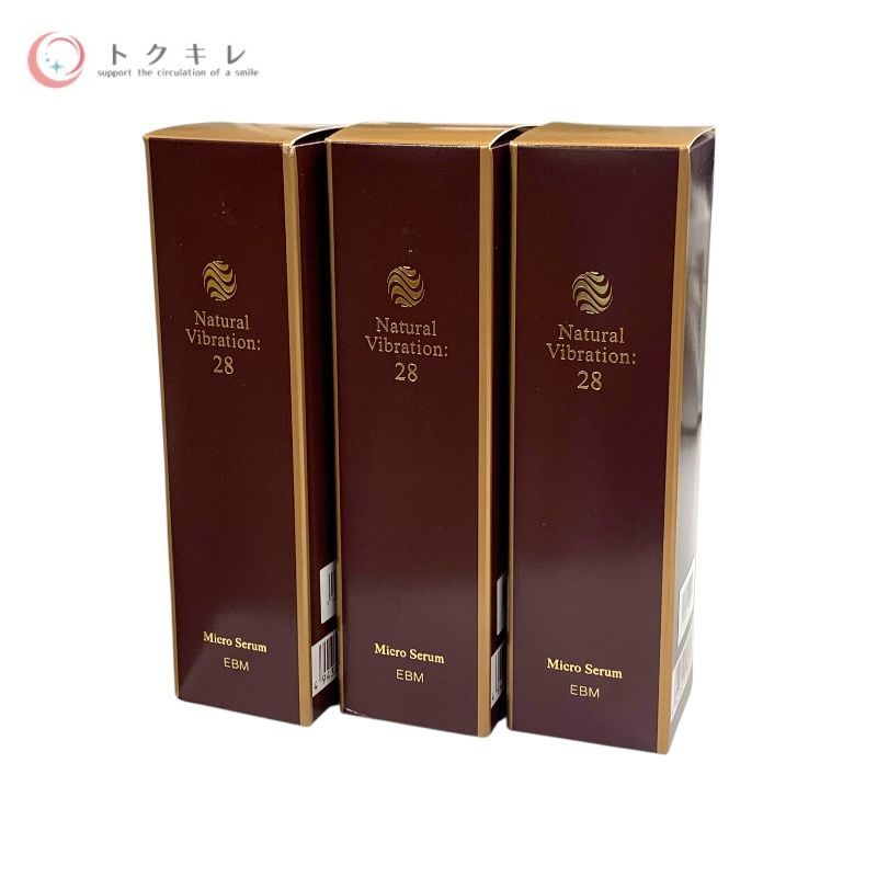 ナチュラルバイブレーション.28 マイクロセラム 60mL 楽天市場】イービーエム ナチュラルバイブレーション.28