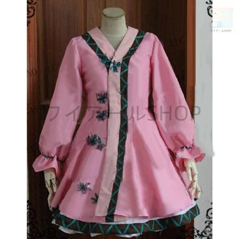 東方Project 東方神靈廟 Ten Desires. どんふぁんしんりんみゃお 幽谷響子 かそだにきょうこ 風 コスプレ衣装 cosplay 仮装 二次会 イベン