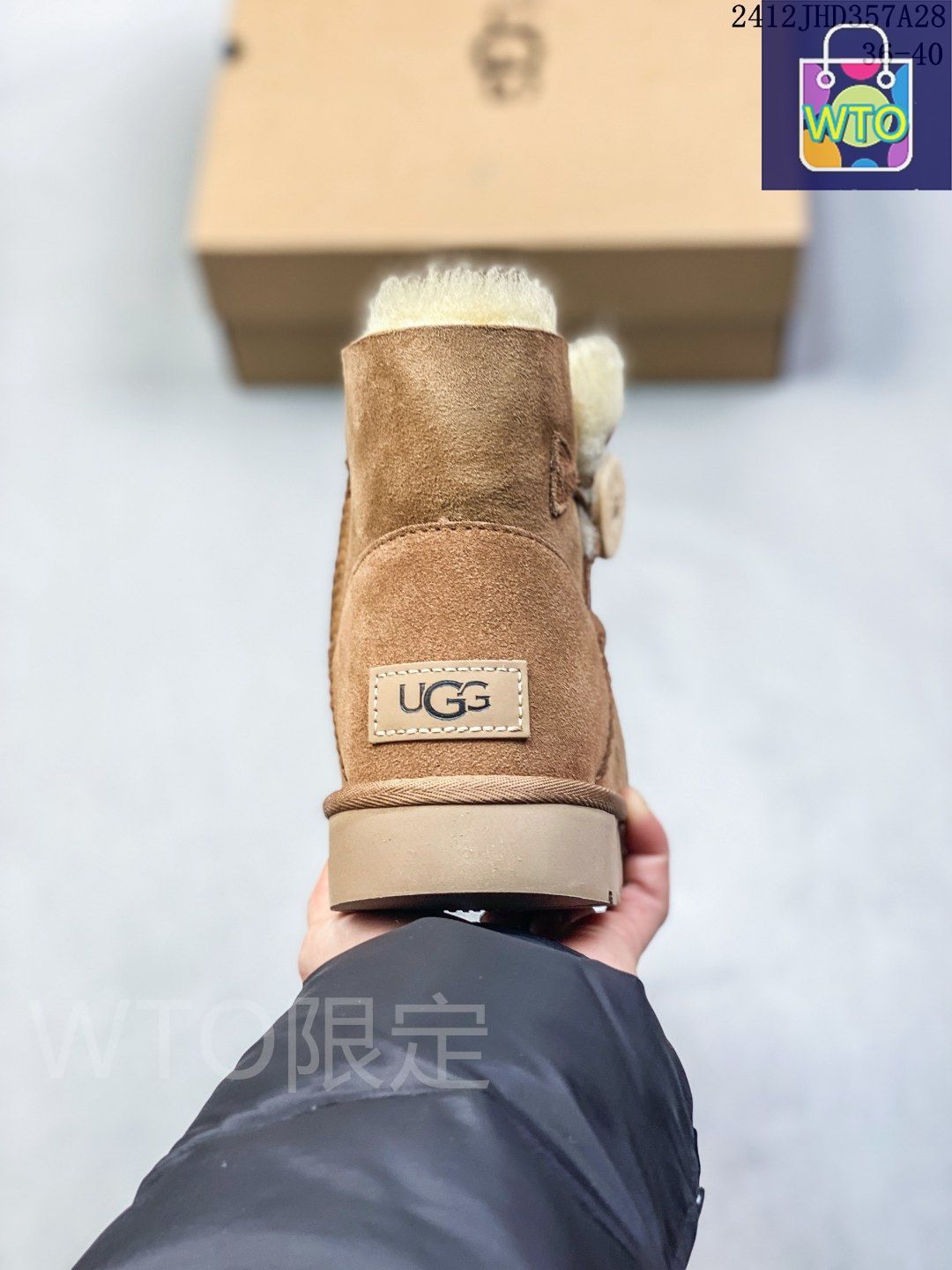 UGG 滑り止めアウトソール スノーシューズ| |