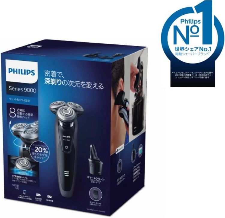 新品☆PHILIPS series 9000 S9031/26 電気シェーバー - メルカリ