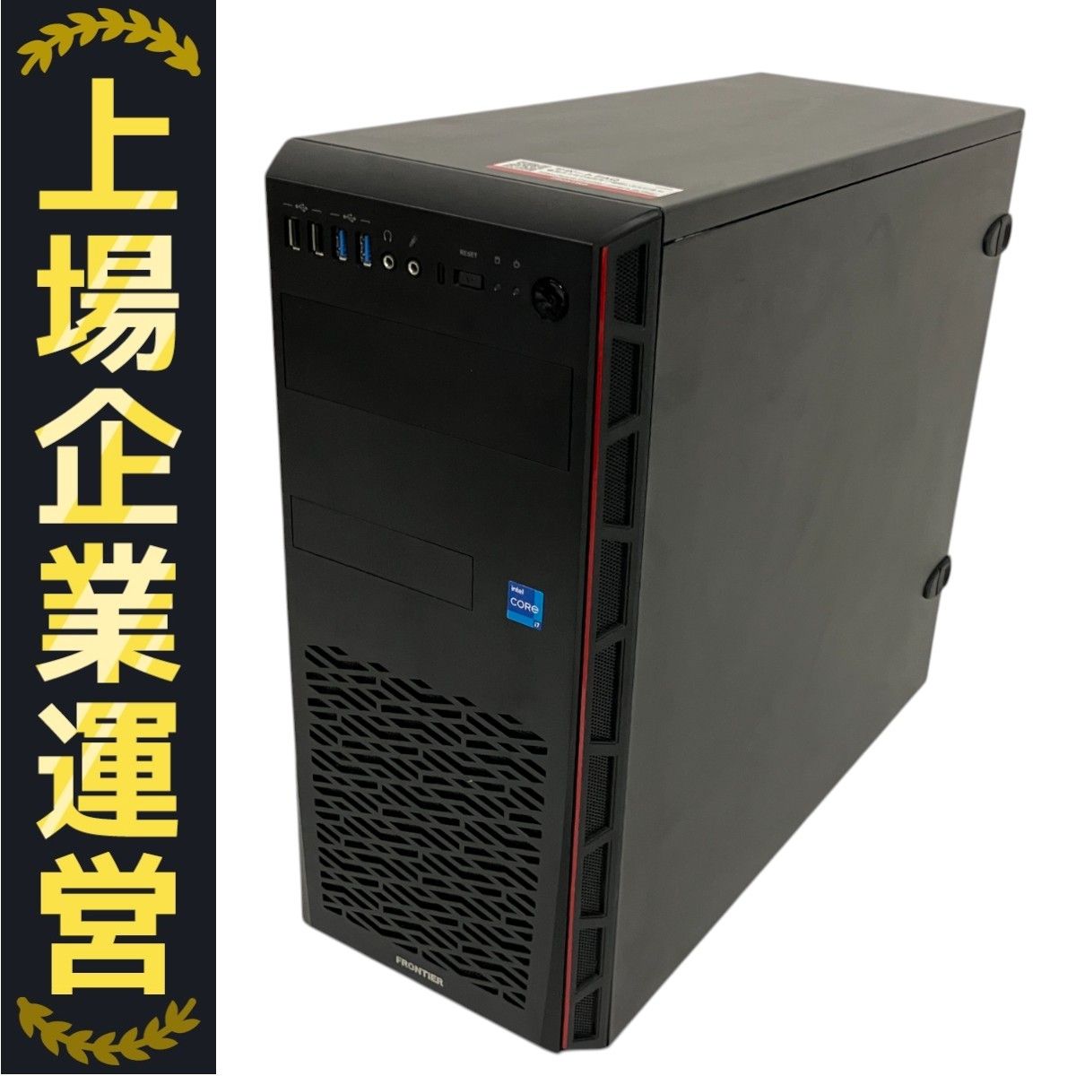 【ゲーミングPC】i7-4770 GTX970 HDD1TB メモリ16GB ゲーミングPC】i7-4770 GTX970 HDD1TB メモリ16GB