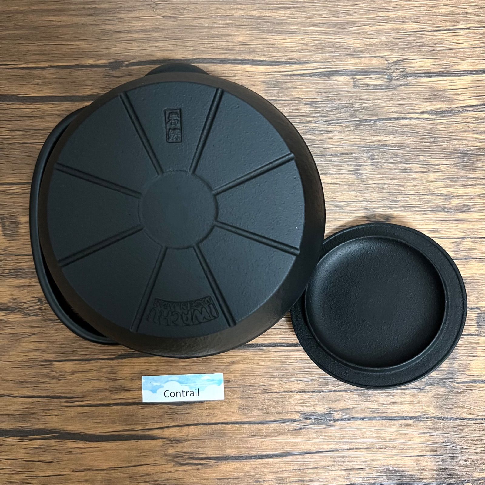 7型アラレ IH対応