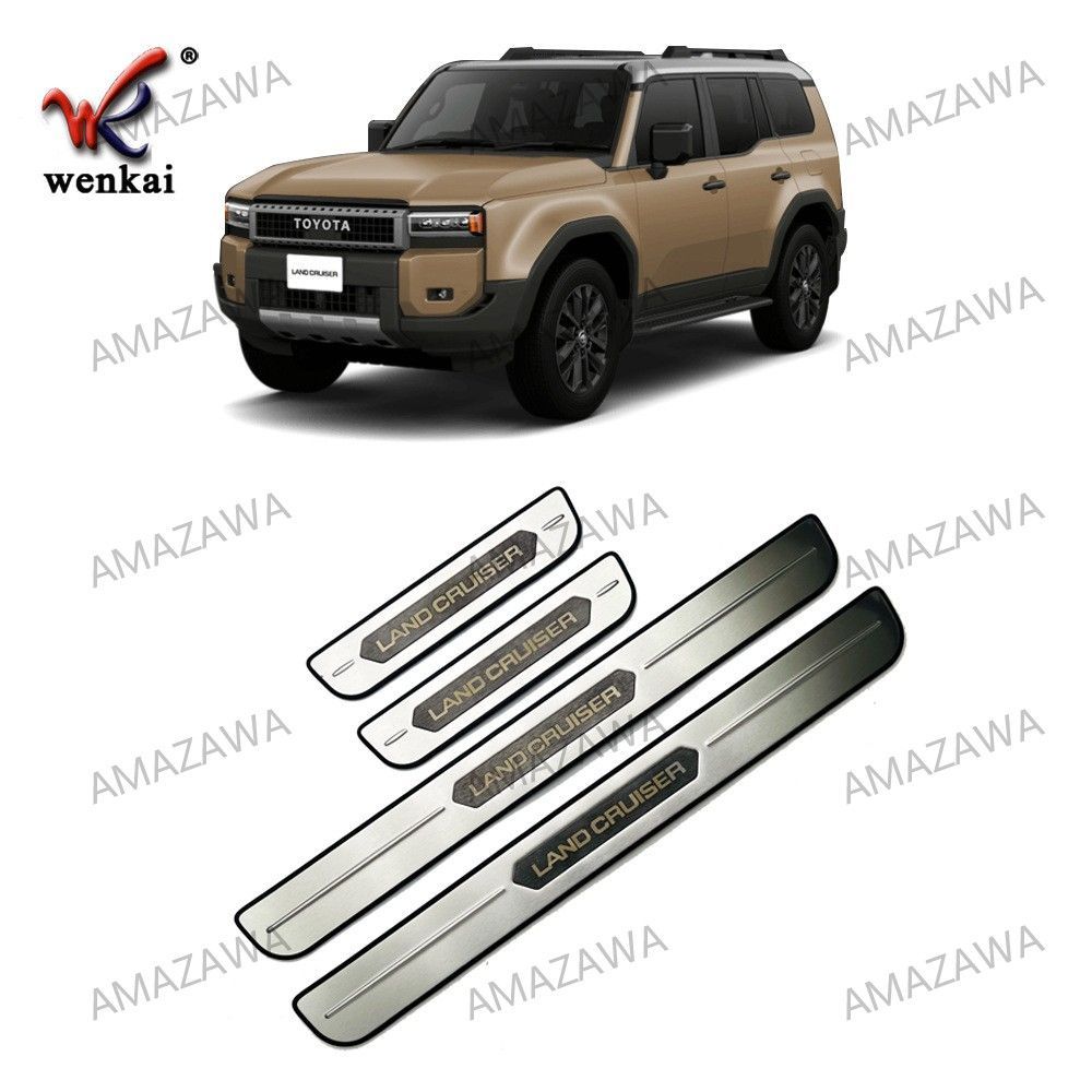LC250 ステンレス製ドアカバー