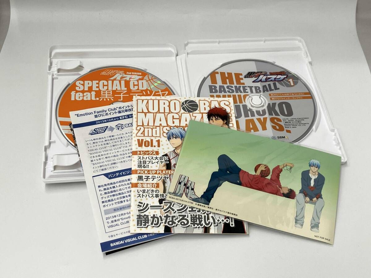 全巻初回特典付き 【※※※】[全9巻セット]黒子のバスケ 2nd SEASON