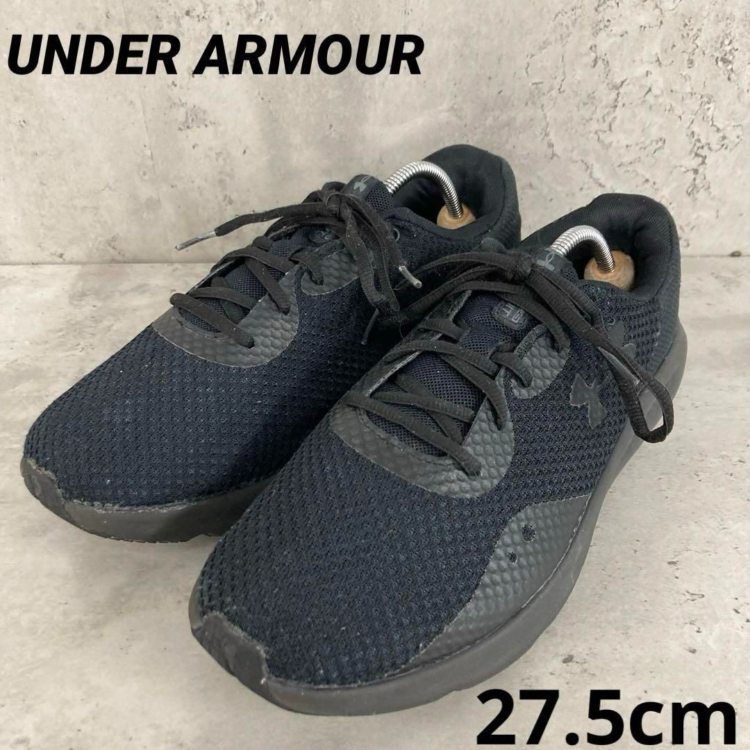 UNDER ARMOUR Charged Pursuit3 EXTRA WIDE 27.5cm