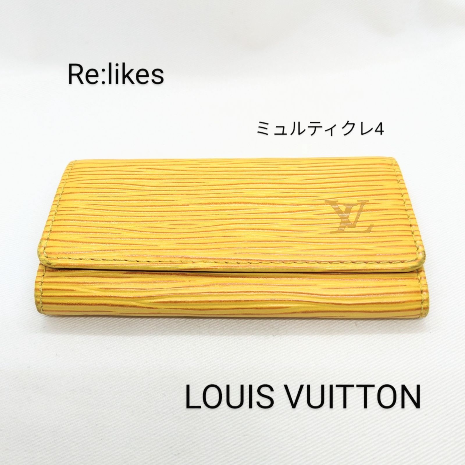 LV ルイヴィトン エピ キーケース 4連 ミュルティクレ4 イエロー