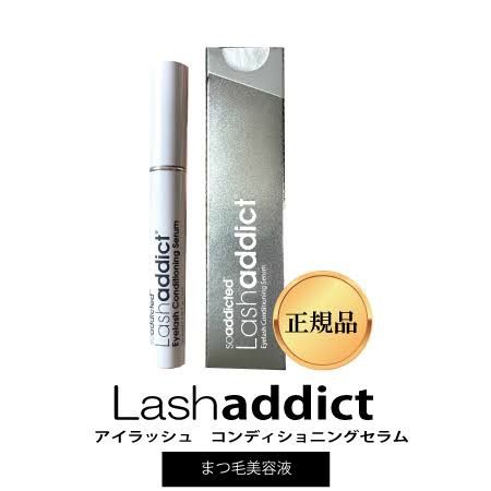 完売品　ドテラ　フランキンセンススティック　保湿美容スティック 完売品 ドテラ フランキンセンススティック 保湿美容スティック