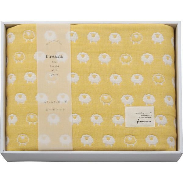 FUWARA ふわら 六重織ガーゼケット ひつじ FWR8005 | 0189065 ガーゼケット 寝具 六重織 多重織ガーゼ ガーゼ素材 通気性 保湿性 家庭洗濯可 日本製 ギフト お祝い お返し 内祝い お礼品 新築祝い 結